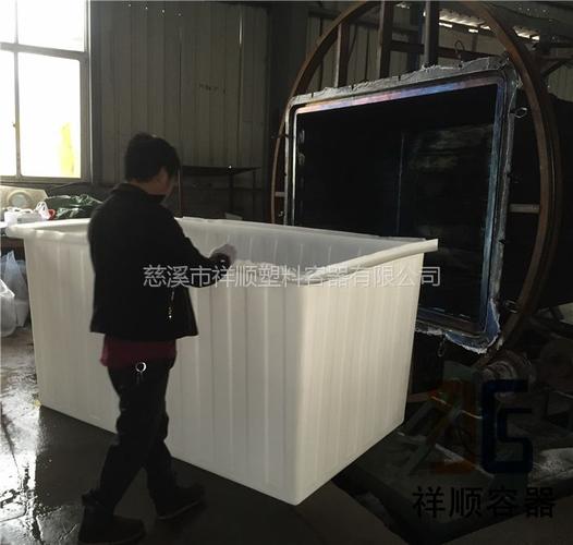 5吨布料周转方桶 2500l塑料方桶】价格_厂家 - 中国供应商